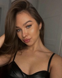 Фото проститутки Настя №3 в городе Бор