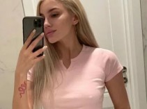 Фото проститутки Настя №2 в городе Бор