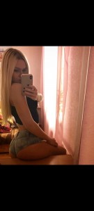 Фото проститутки Маша №2 в городе Бор