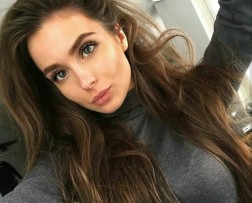 Фото проститутки АНА №1 в городе Бор