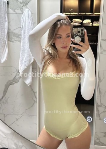 Алекса, Г. Бор