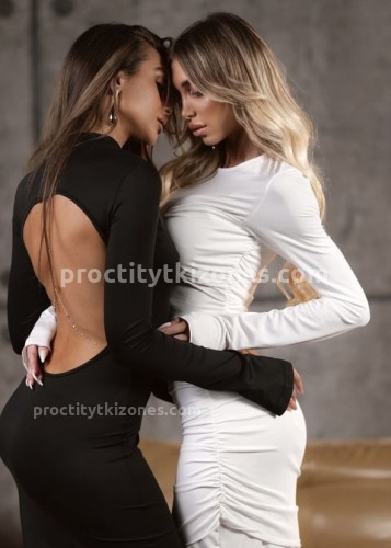 Алина, Г. Бор