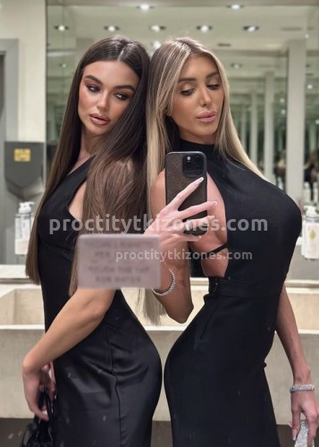 Алина, Г. Бор