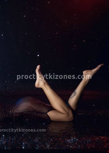 Джоржина, Г. Бор