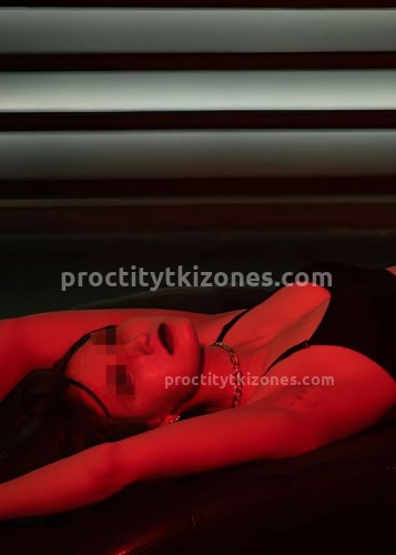 Ирина, Г. Бор