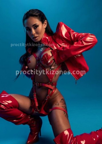 Кира, Г. Бор