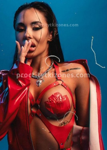 Кира, Г. Бор