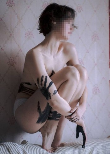 Марина, Г. Бор
