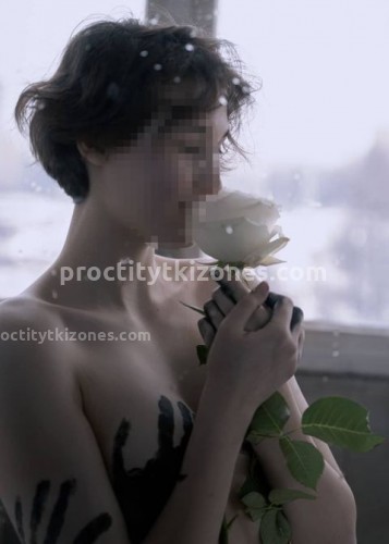 Марина, Г. Бор