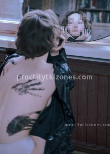 Марина, Г. Бор