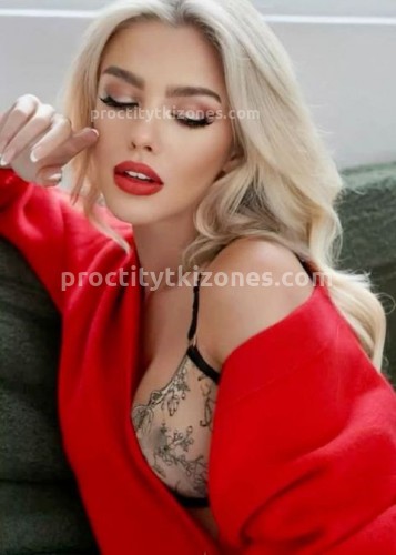 Натали, Г. Бор