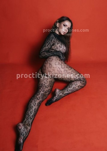 Ника, Г. Бор