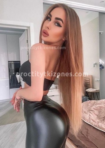 Слава, Г. Бор