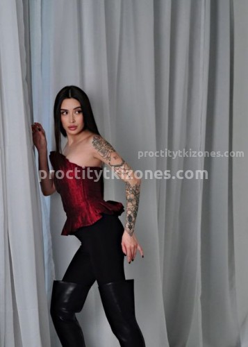 Вика, Г. Бор